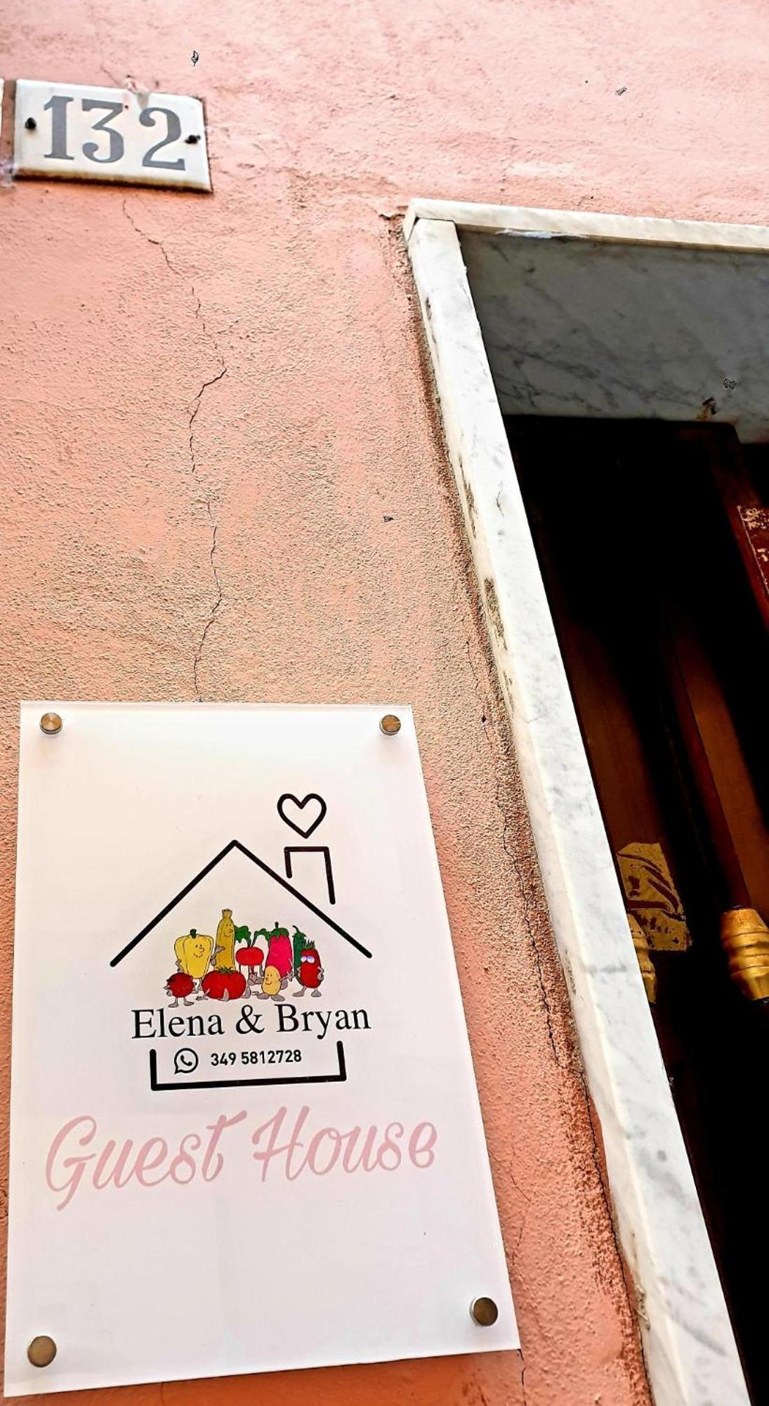 Elena&Bryan Guest House La Spezia Extérieur photo